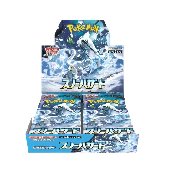 Display de boosters Pokemon Snow Hazard SV2P Japanese